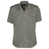Picture of Short Sleeve Security Shirt